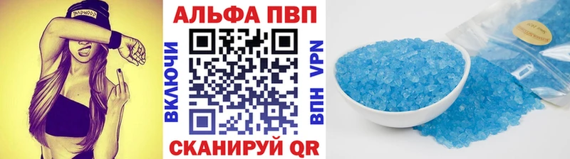 Купить закладку Карасук ГАШИШ  КОКАИН  МЕФ 
