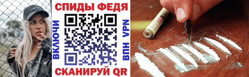 АМФ Premium Карасук