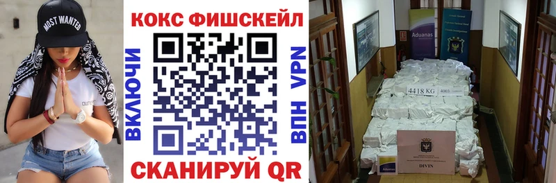 Cocaine 99%  Карасук 