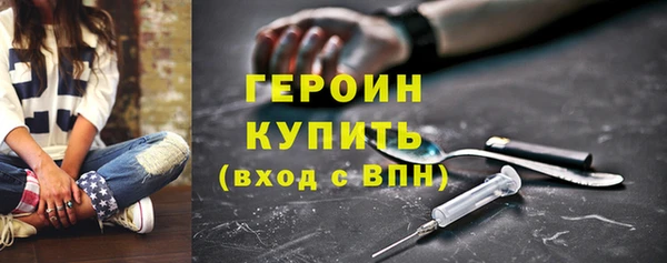 кокс Вяземский