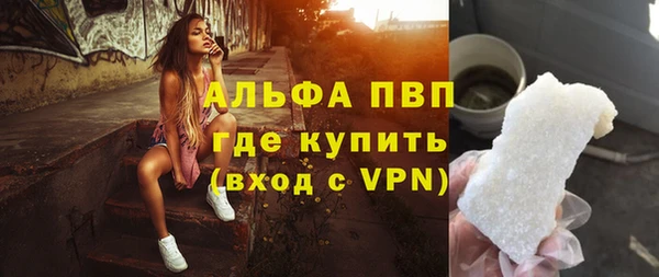 кокс Вяземский