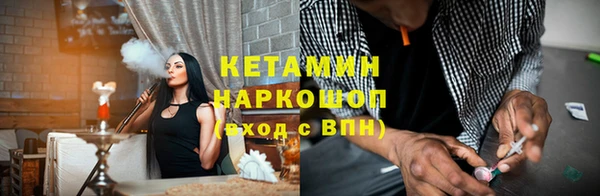 кокс Вяземский