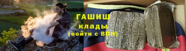 кокаин премиум Вязники