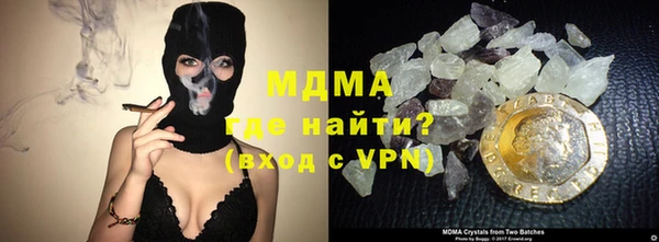 кокс Вяземский
