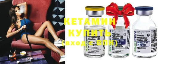 MDMA Premium VHQ Вязьма