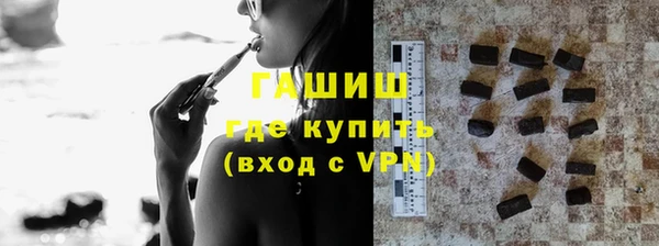 кокс Вяземский