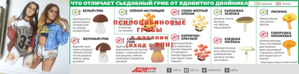 кокаин премиум Вязники
