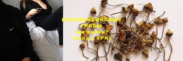 кокаин премиум Вязники