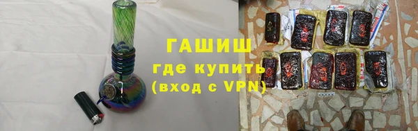 кокс Вяземский
