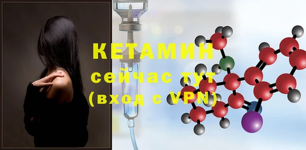 кокс Вяземский