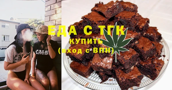 MDMA Premium VHQ Вязьма