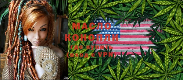 кокс Вяземский