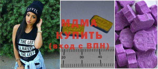 кокаин премиум Вязники