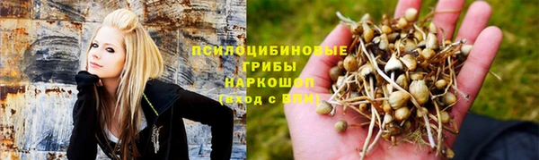 кокаин премиум Вязники