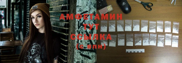 кокаин премиум Вязники