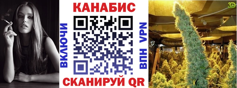 как найти закладки  ссылка на мегу ONION  МАРИХУАНА ГИДРОПОН  Карасук 